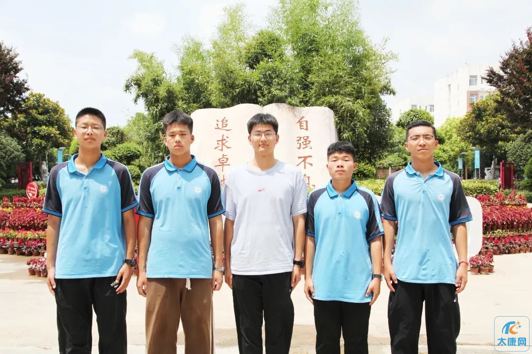 微信图片_20230730180017_4.jpg