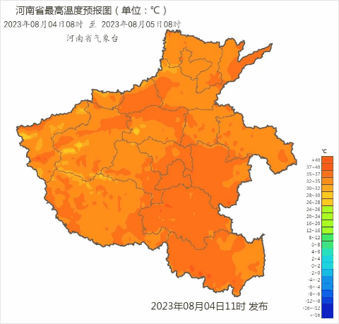 微信图片_20230804154816.gif