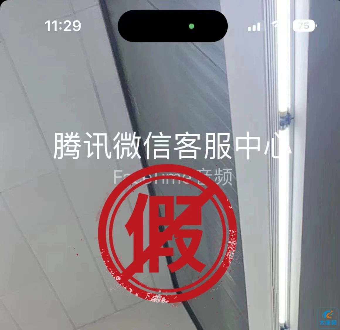 微信图片_20230805160919_2.jpg