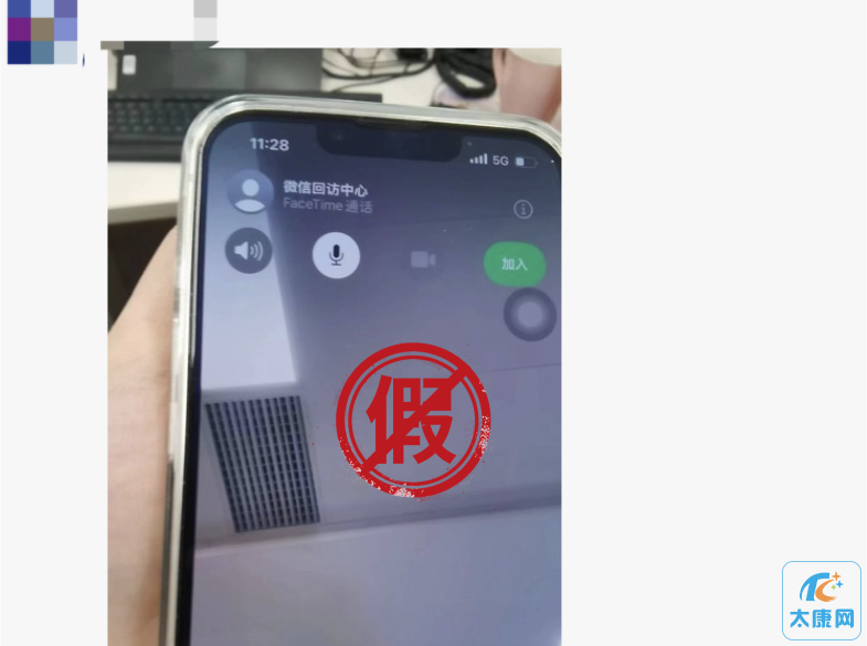 微信图片_20230805160919_3.png
