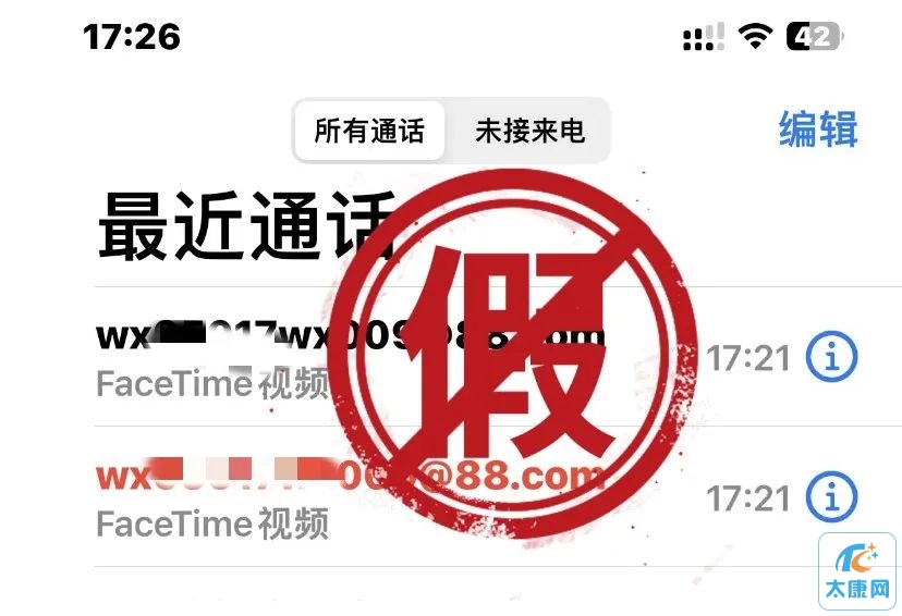 微信图片_20230805160919_5.jpg