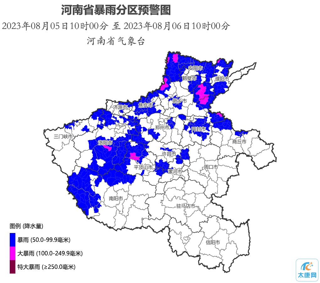 微信图片_20230805163458.png