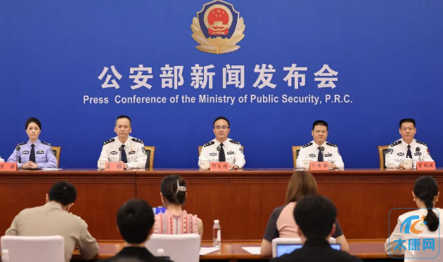 微信截图_20230806182214.png