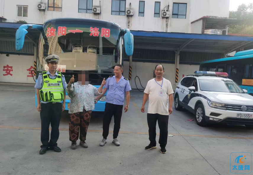 微信图片_20230809180717.png