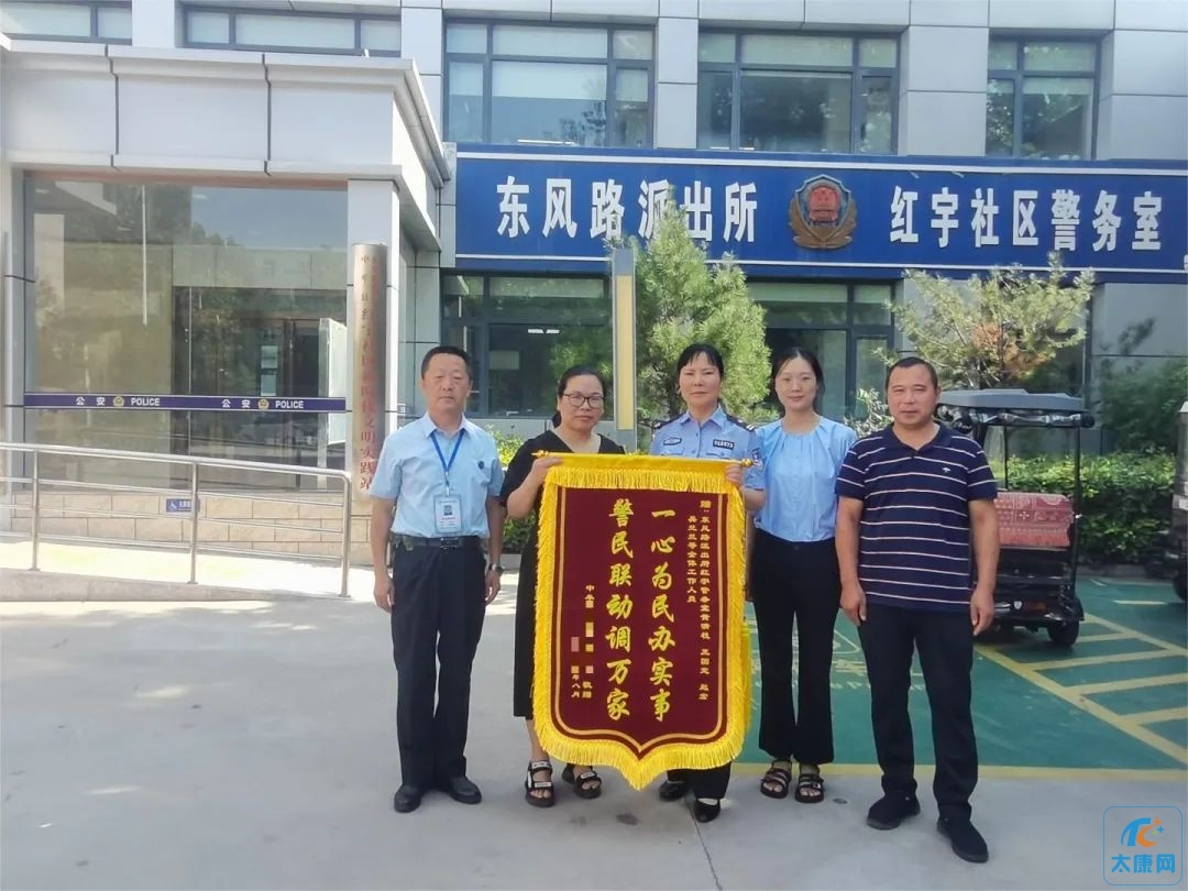 微信图片_20230810175429.jpg