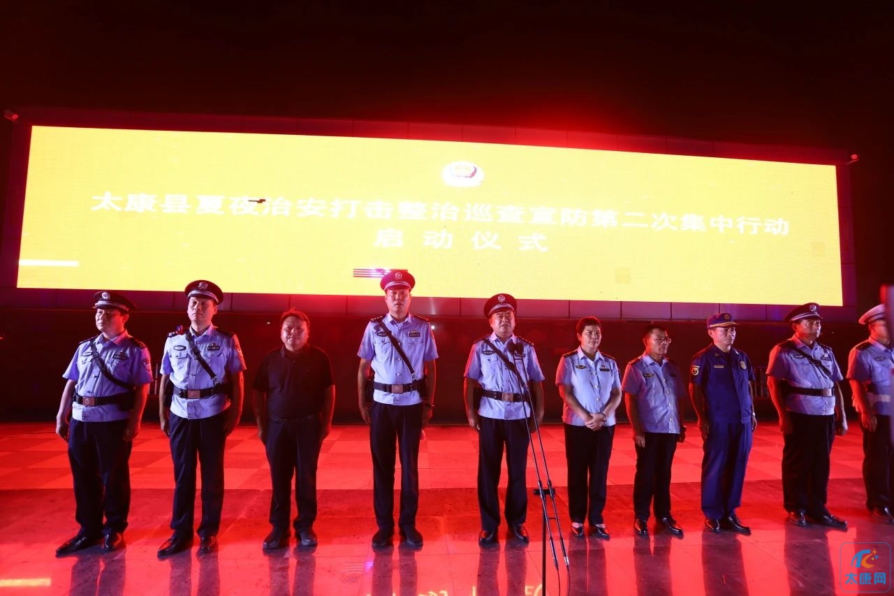 微信图片_20230812162502.jpg