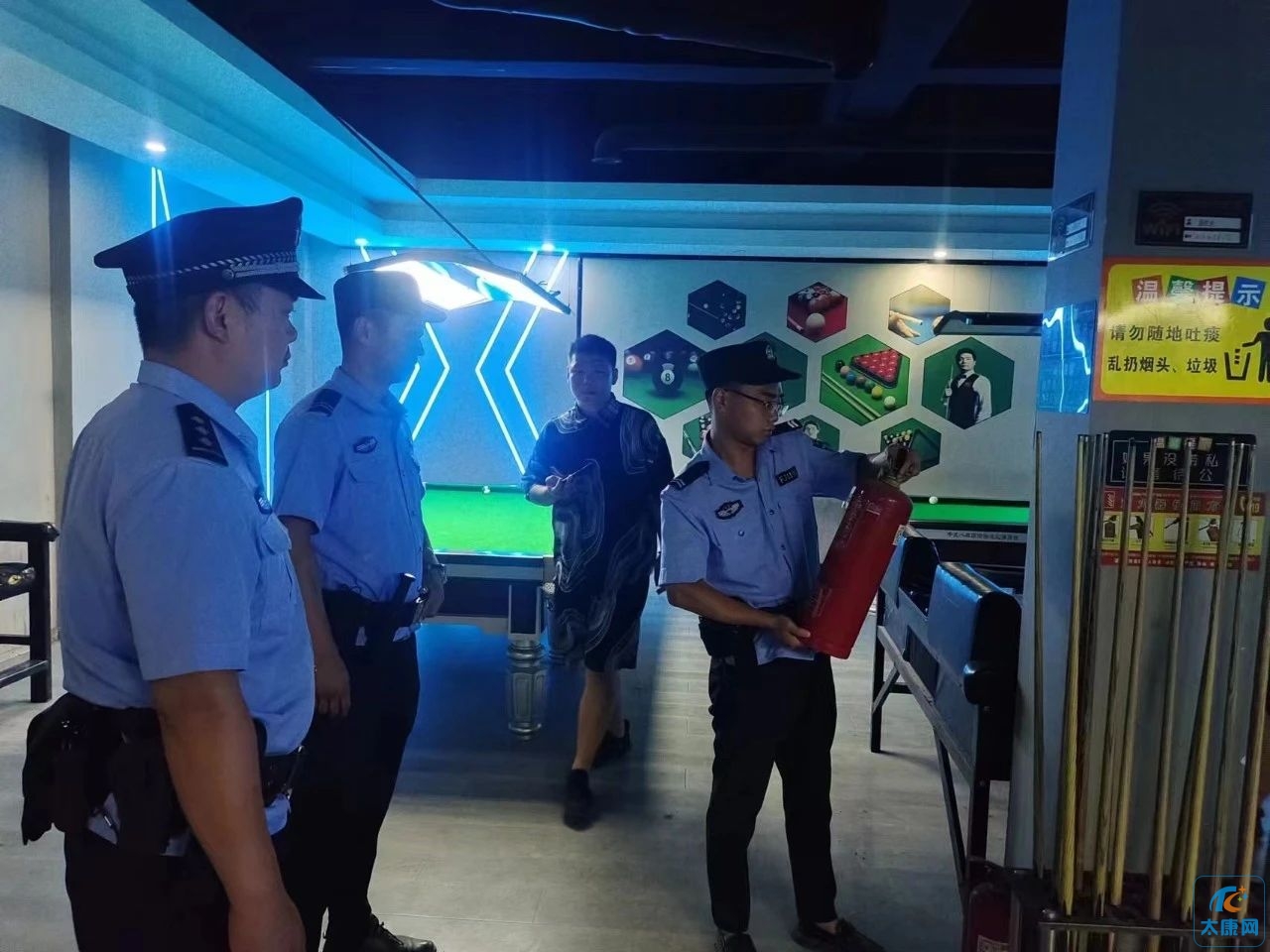 微信图片_20230812162502_4.jpg
