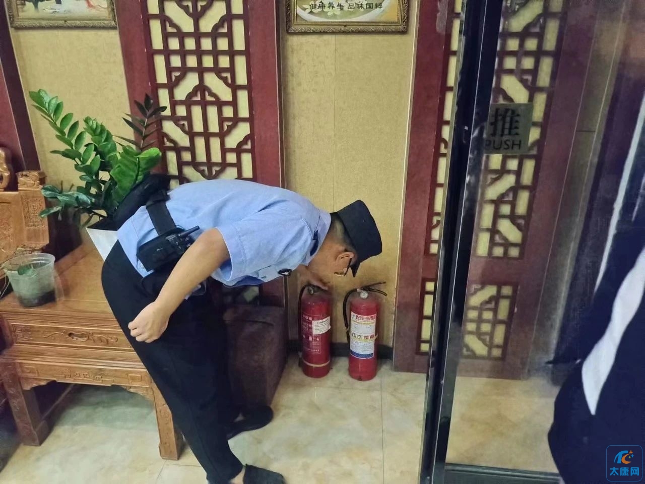微信图片_20230812162503.jpg