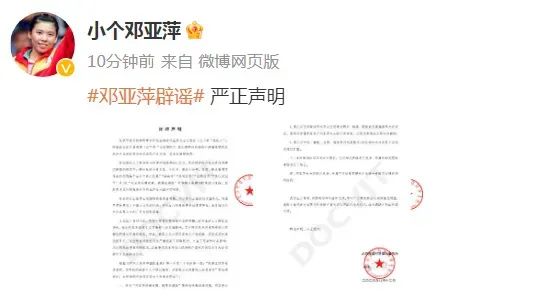 微信图片_20230812164745_2.jpg