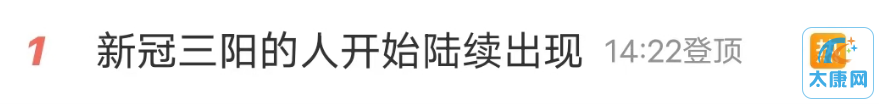 微信图片_20230813180725.png