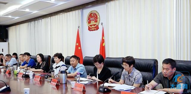 微信图片编辑_20230814181752.jpg