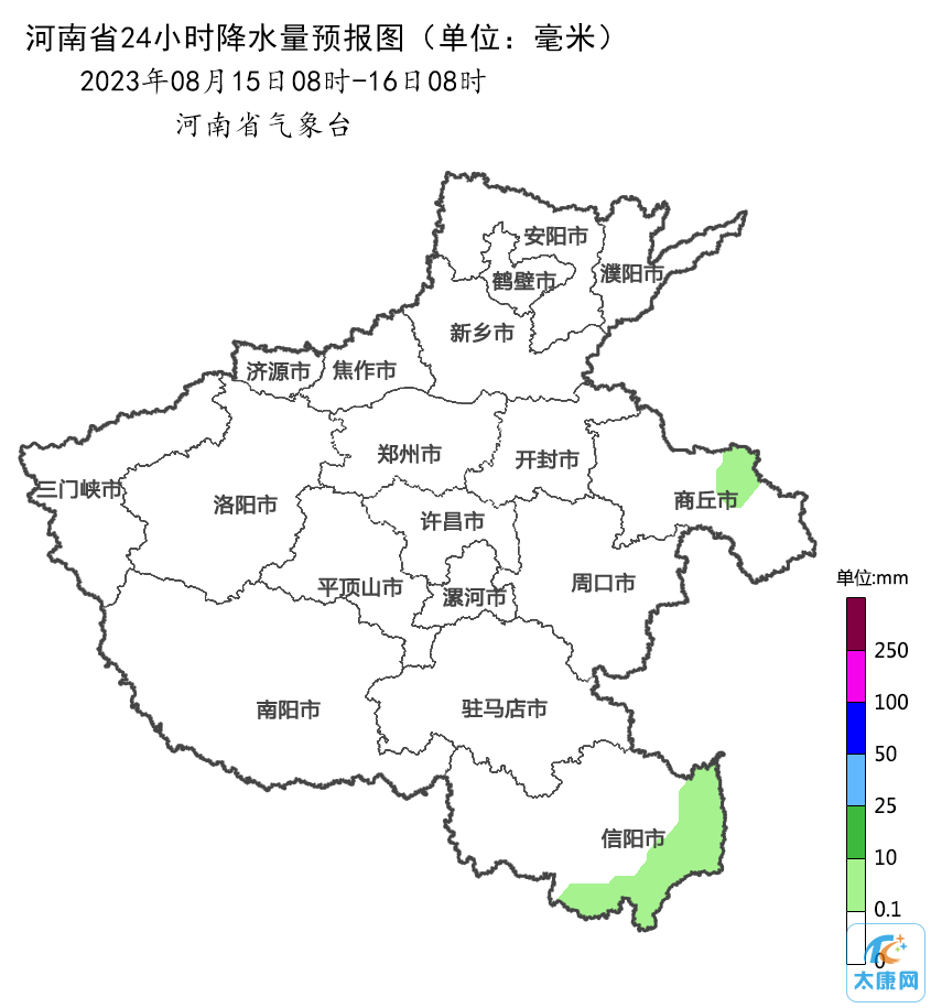 微信图片_20230815153106.png