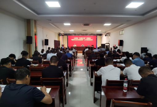 微信截图_20230817173210.png