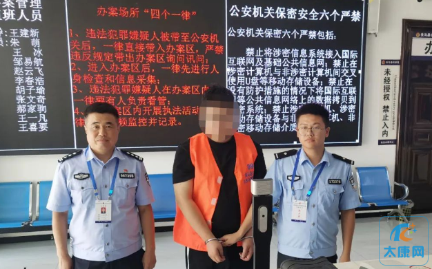 微信截图_20230818164058.png