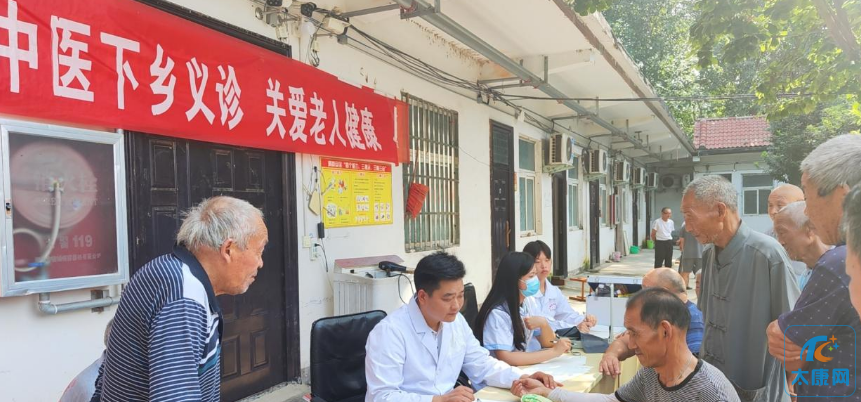 微信截图_20230823171138.png