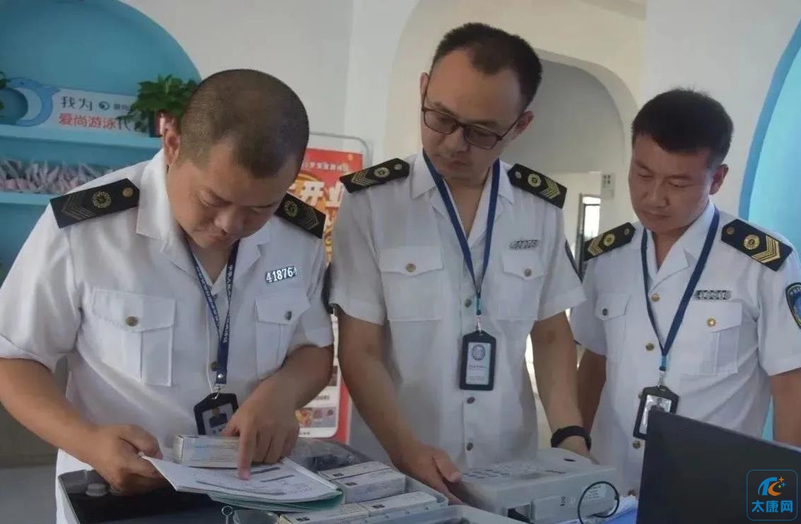 微信图片编辑_20230823180321.jpg