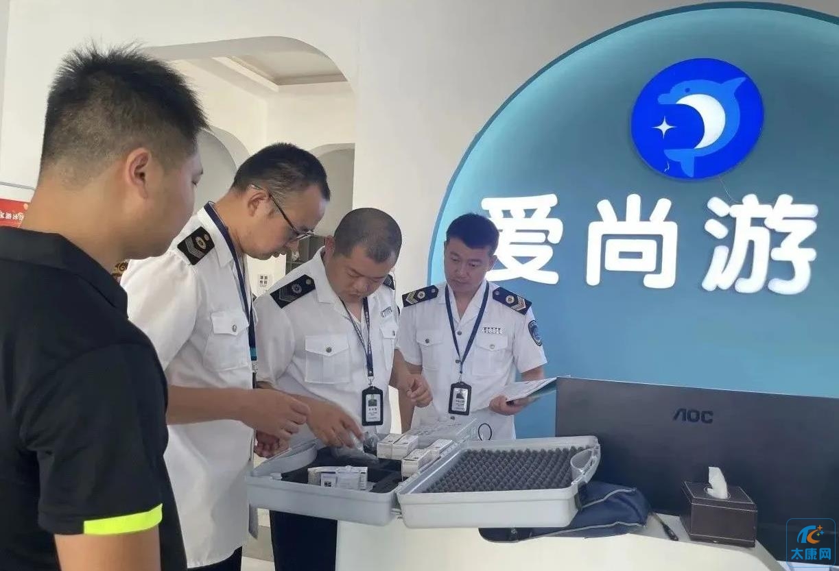 微信图片编辑_20230823180337.jpg