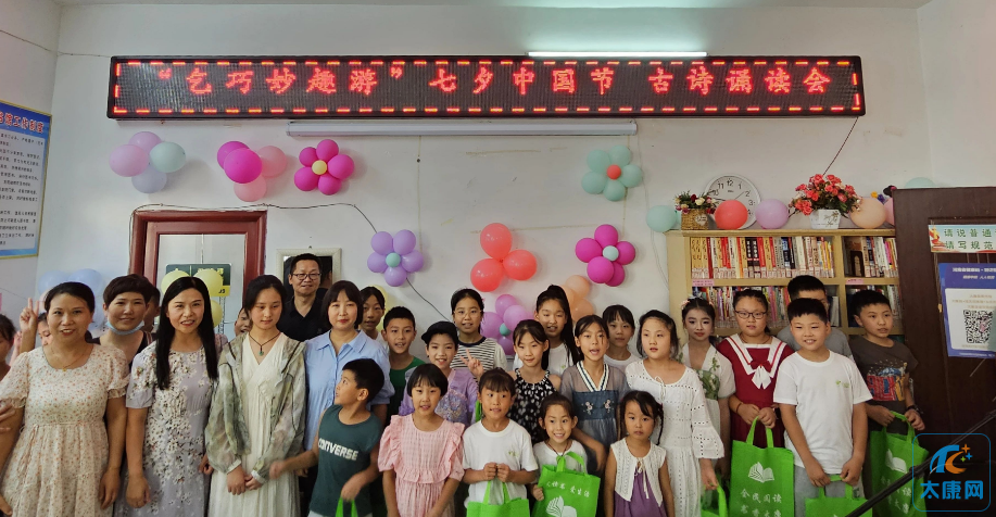 微信截图_20230823180921.png