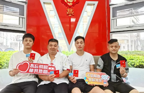 微信截图_20230823182403.png