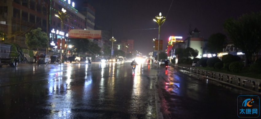 微信截图_20230827170403.png