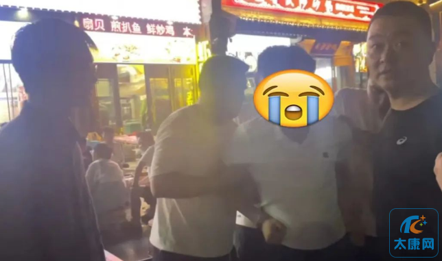 微信截图_20230829154029.png