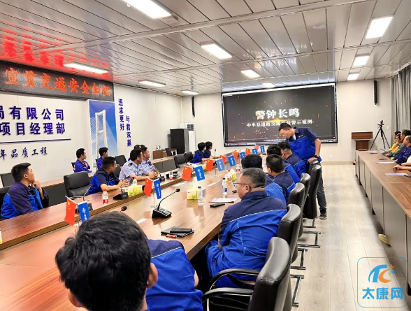 微信截图_20230829175426.png