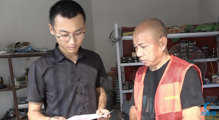 微信截图_20230830155725.png