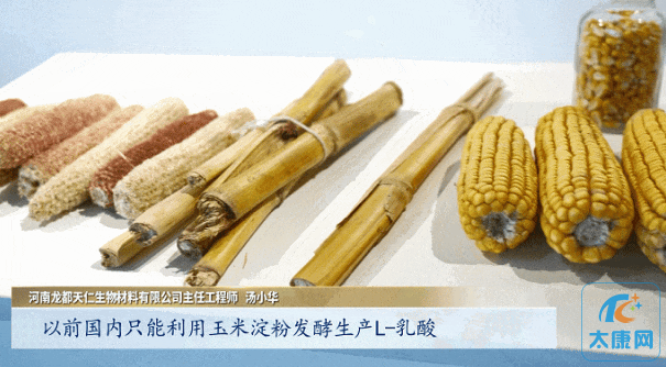 微信截图_20230901144334.png