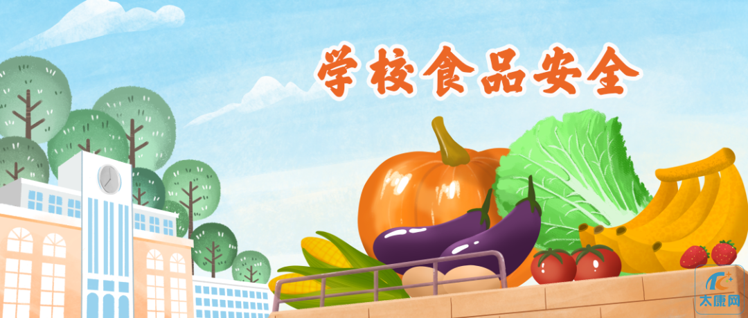 微信图片_20230901145038.png