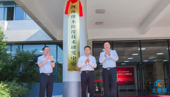 微信截图_20230901160243.png