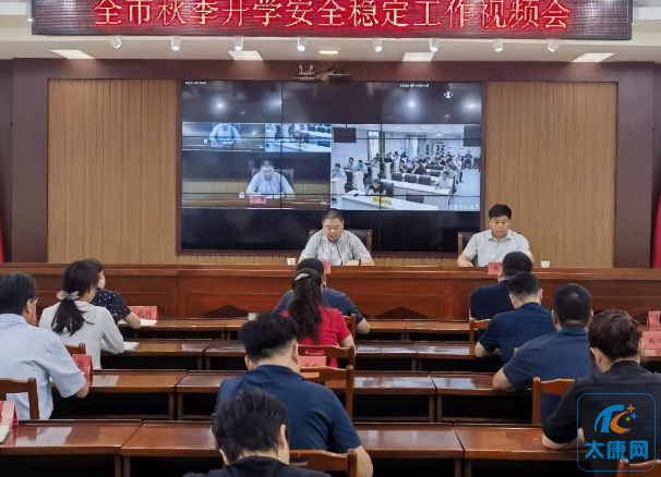 微信截图_20230901162344.png