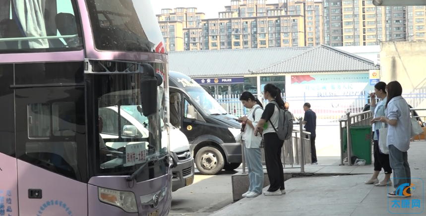 微信截图_20230901163859.png