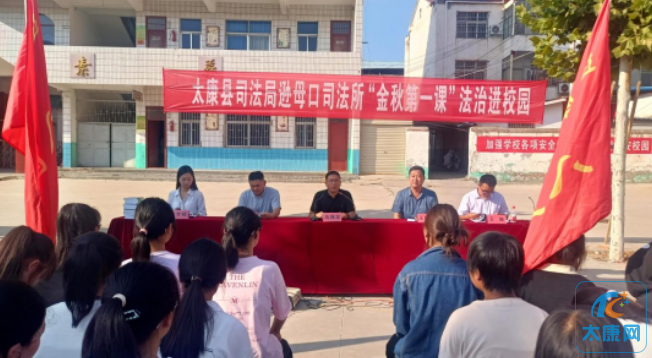 微信截图_20230908164449.png