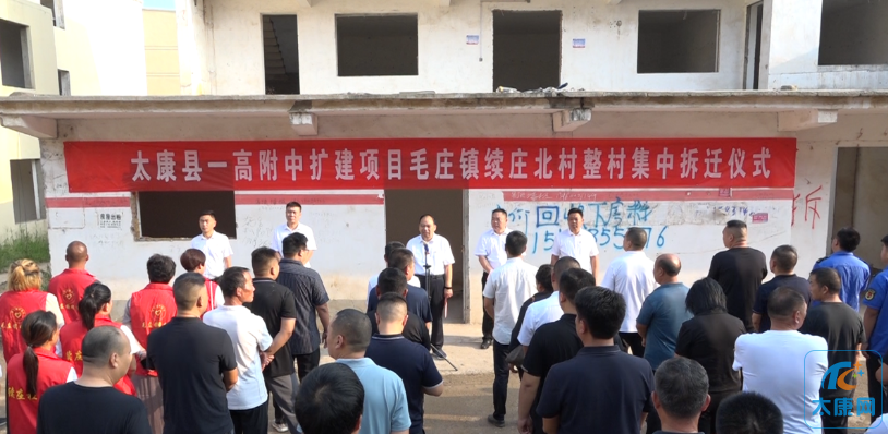 微信图片_20230909110250.png