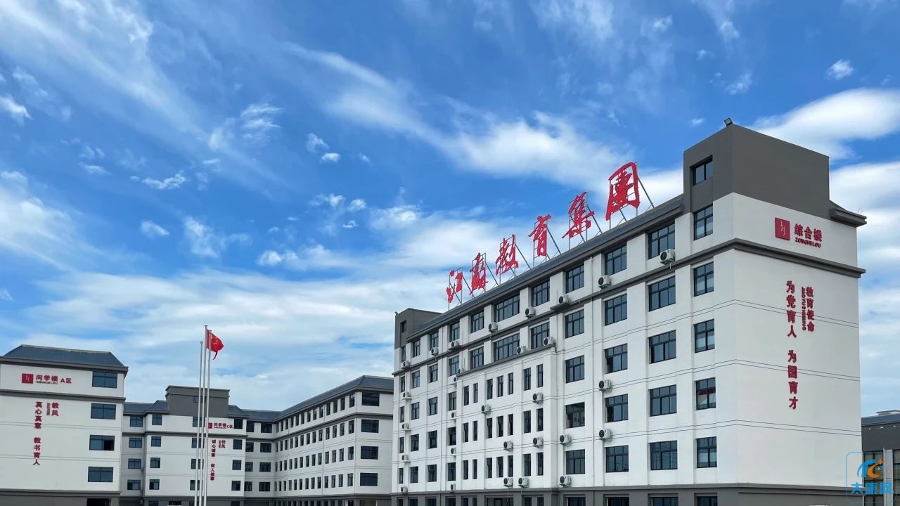 微信图片_20230909195426_2.jpg