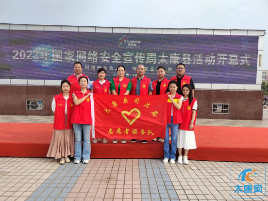 微信图片_20230911175946.png