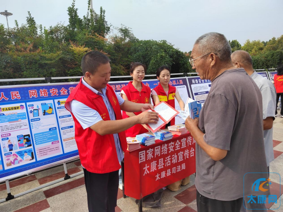 微信图片_20230911175946_1.png