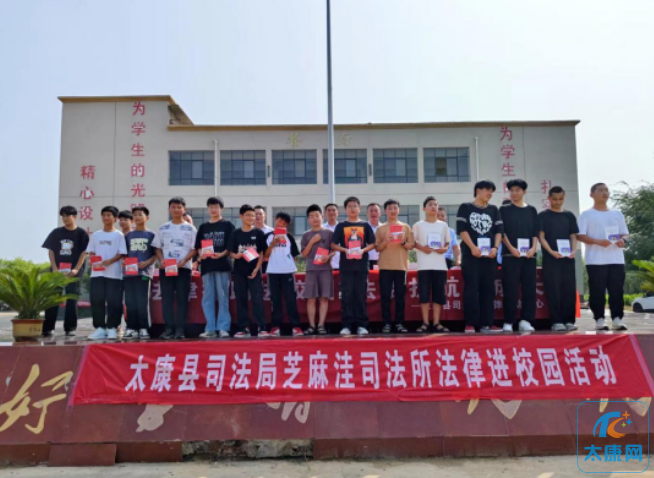 微信截图_20230914175911.png