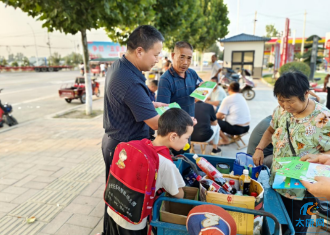 微信截图_20230915175835.png