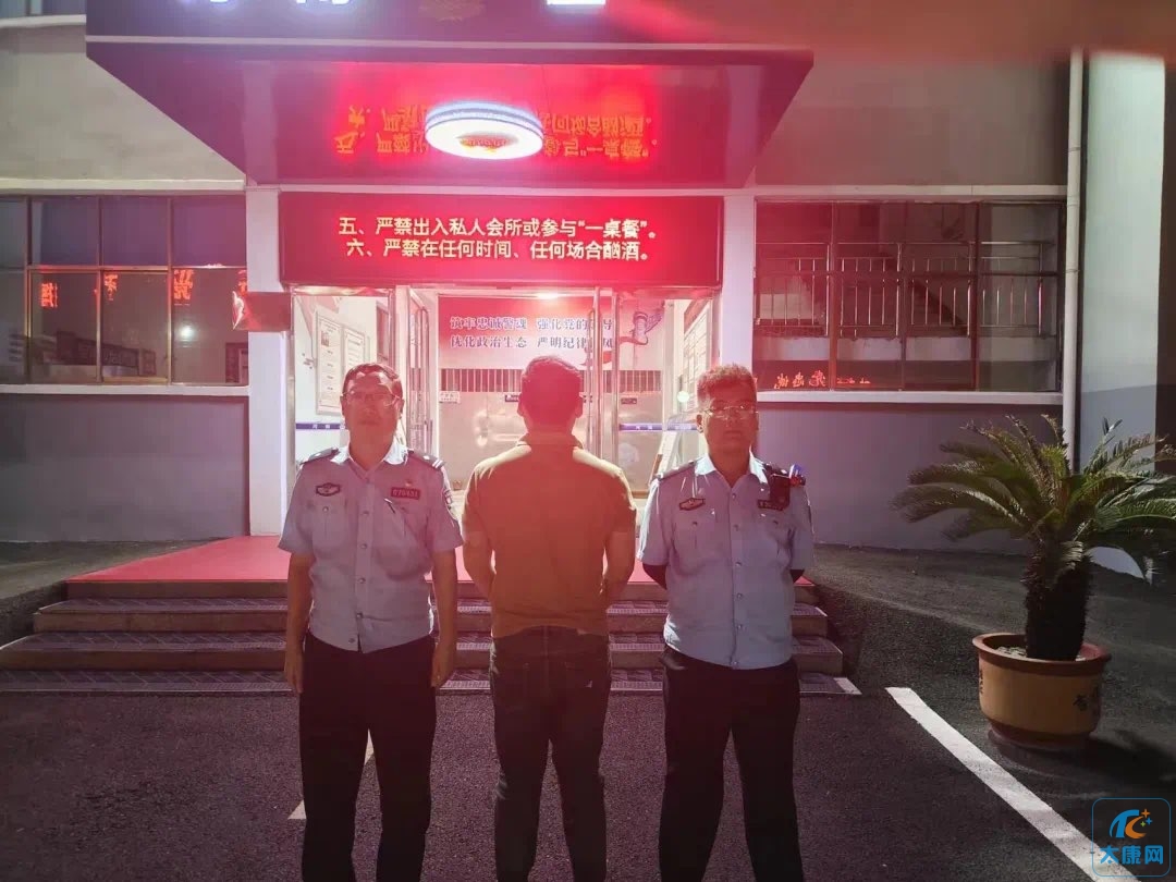 20230916214402front1_0_3726_Fv0UZVQ36aoZC3Vn2R5h_I4BGOjL.jpg