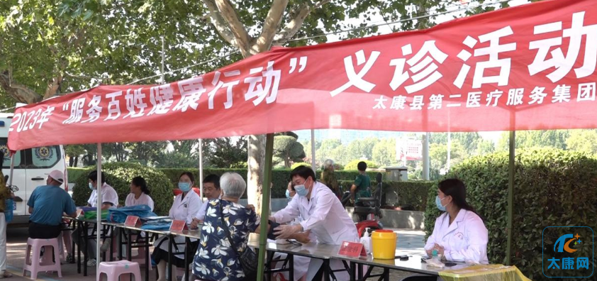 微信截图_20230918161406.png