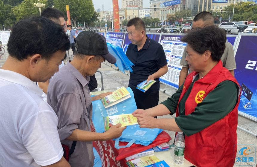 微信截图_20230918163449.png