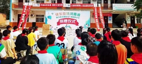 微信截图_20230919152024.png