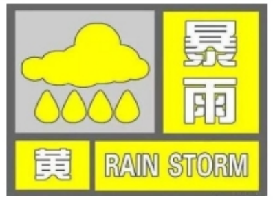 微信截图_20230919155212.png