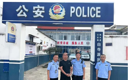 微信截图_20230919181704.png