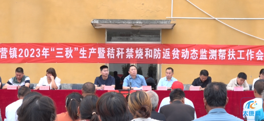 微信截图_20230923175532.png