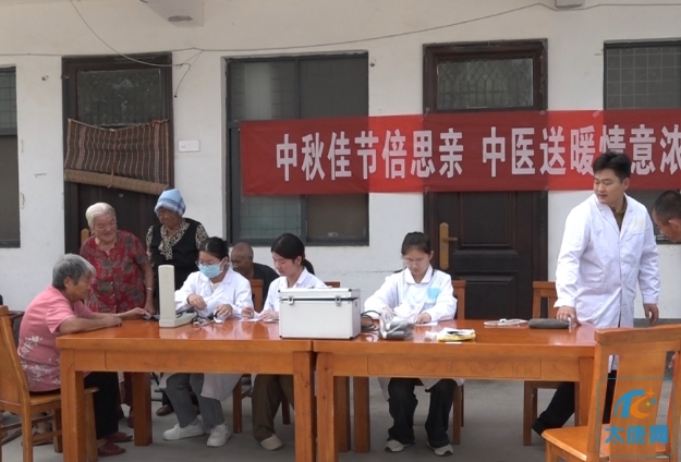 微信截图_20230930173052.png