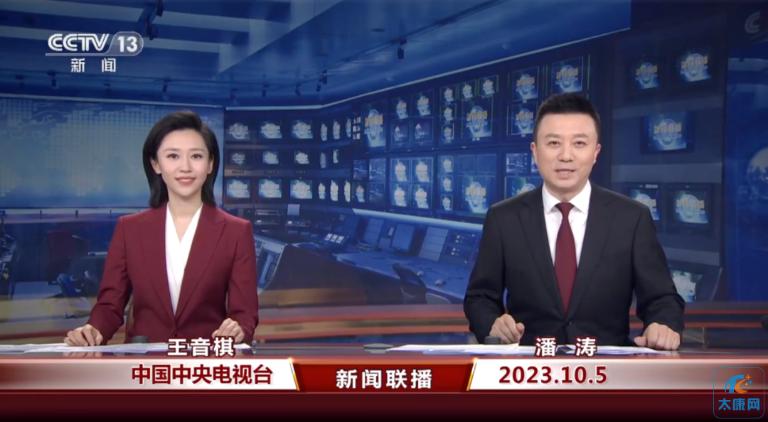 微信图片_20231006155801.png