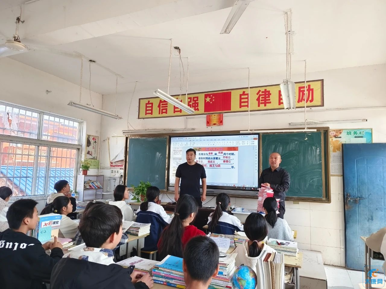 微信图片_20231011174052.jpg