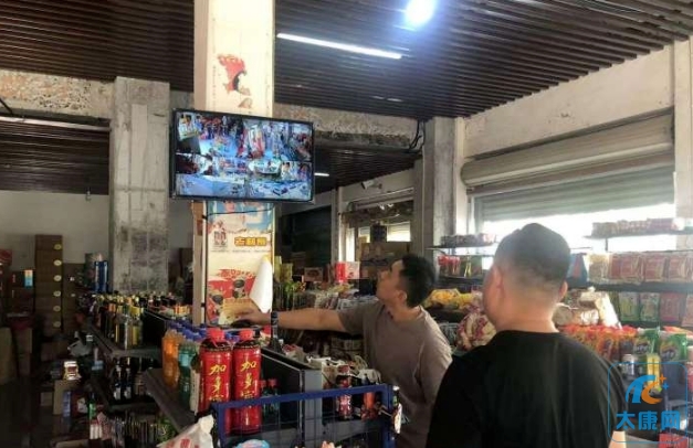 微信截图_20231012172251.png